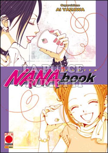MANGA ONE #     4 - NANA MOBILE BOOK